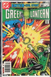 Green Lantern #159 (1982)
