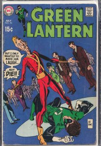 Green Lantern #70 (1969)