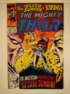 The Mighty Thor #443 (1992)