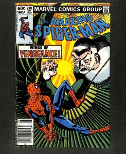 Amazing Spider-Man #240 Newsstand Variant