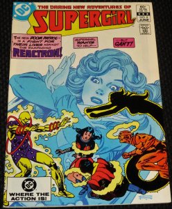 Supergirl #8 (1983)