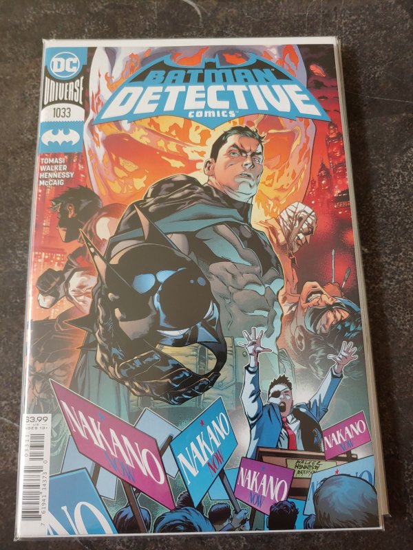 Detective Comics #1033 (2021)