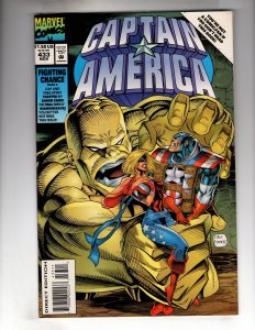 Captain America #433 (1994) FIGHTING CHANCE! ***FLAT-RATE SHIPPING!*** / EBI#1