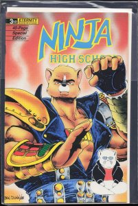 Ninja High School #3½ (1988)