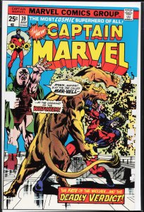 Captain Marvel #39 (1975) Captain Marvel