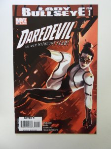 Daredevil #111 (2008) 1st appearance of Lady Bullseye VF condition