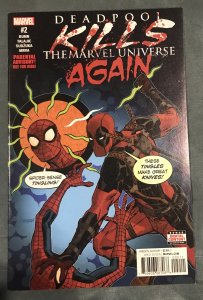 Deadpool Kills The Marvel Universe Again #2 (2017)