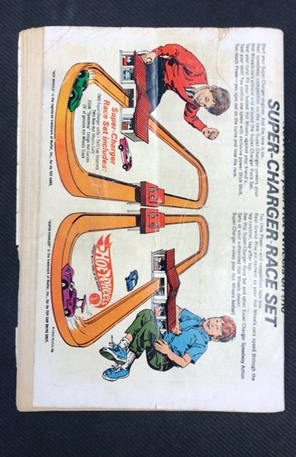 Action Comics #380 (1969)