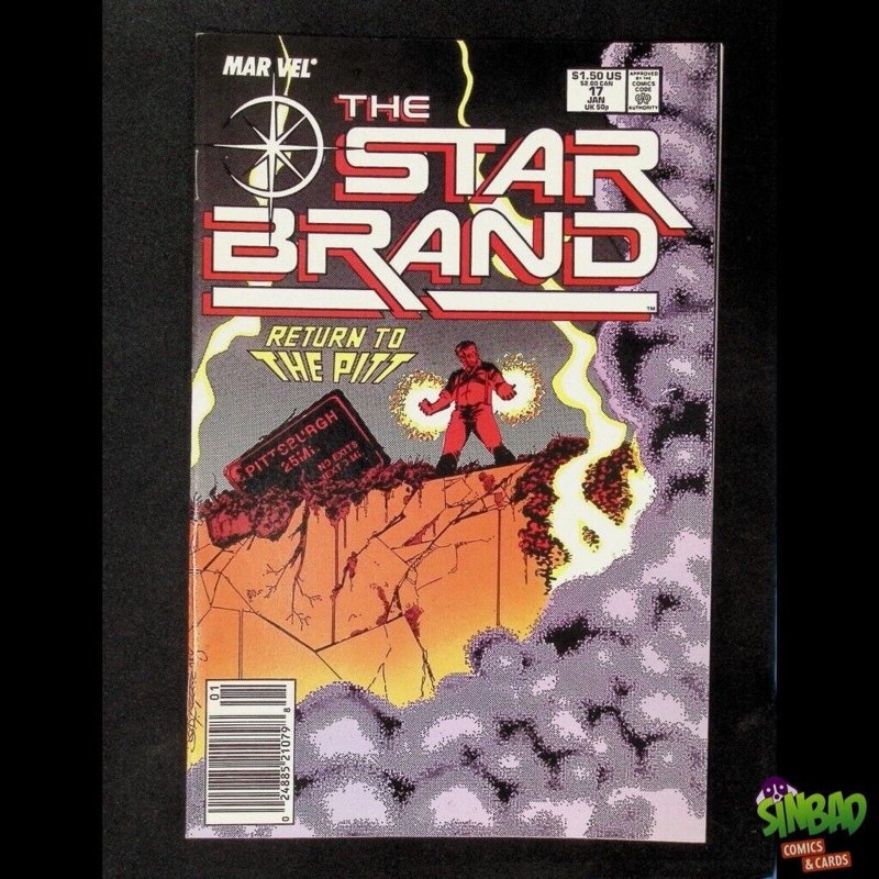 Star Brand 17