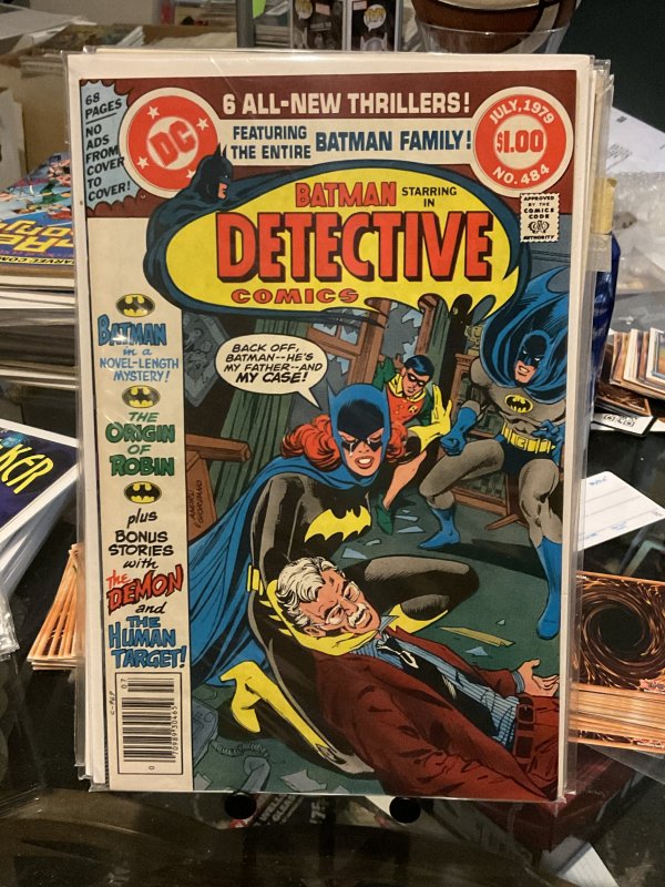 Detective Comics #484 (1979)