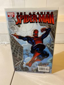 Amazing Spider-Man #523 (2005)