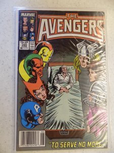 AVENGERS # 280 SUB CREASE