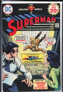Superman #277 (1974) Superman