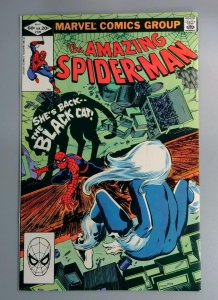 Amazing Spider-Man #226, NM Black Cat Marvel Comics, March 1982 JR1