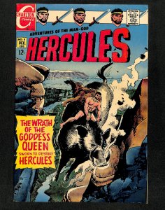 Hercules (1967) #8