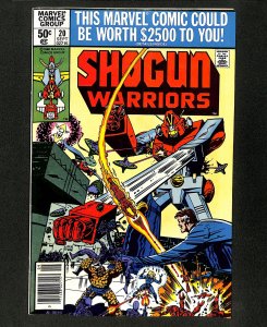 Shogun Warriors #20 Newsstand Variant