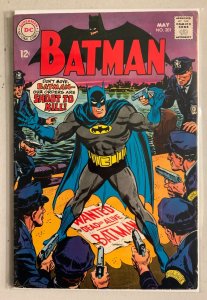 Batman #201 Seven top Batman foes unite 4.0 (1968)