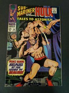 TALES TO ASTONISH #94 8.0 VF UNPRESSED SILVER MARVEL COMIC