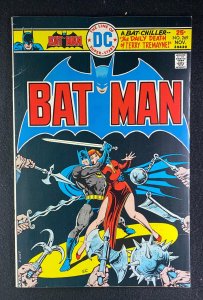 Batman (1940) #269 FN/VF (7.0)