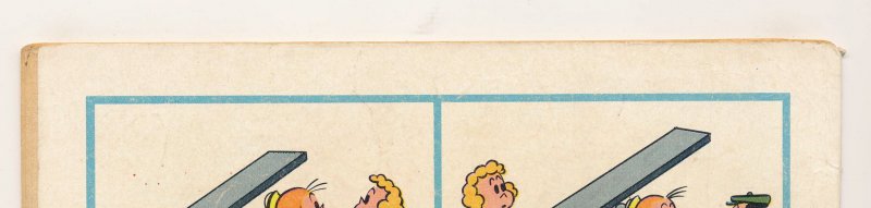 Marge’s Tubby (1953) #12 VG+