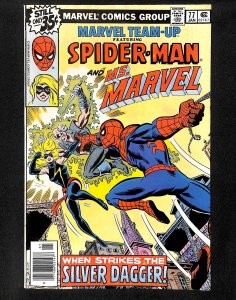 Marvel Team-up #77