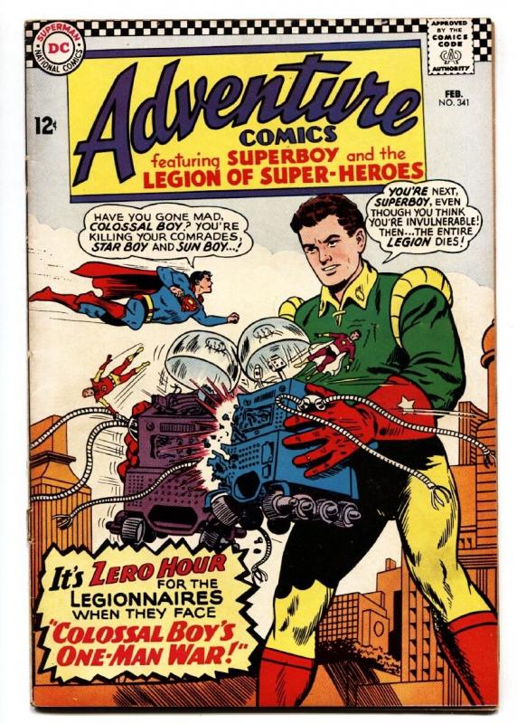 ADVENTURE #341-comic book SUPERBOY-SILVER-AGE DC COMIC