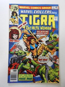 Marvel Chillers #5 (1976) FN+ Condition!