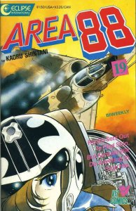 Area 88 #19 FN ; Eclipse | Viz Comics