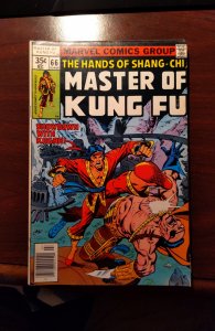 Master of Kung Fu #66 (1978)