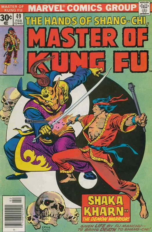 Master of Kung Fu #49 FN; Marvel | save on shipping - details inside