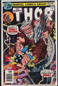 Thor #248 (1976) Thor