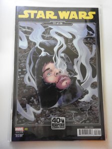 Star Wars #8 Variant Edition