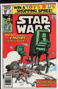 Star Wars #40 (1980) Star Wars [Key Issue]