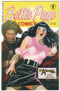 Bettie Page Comics: Spicy Adventure #0 (1997)