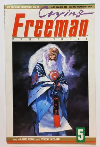Crying Freeman Part 3 #5 (1991, Viz) 8.5 VF+
