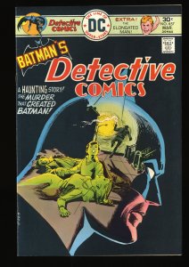 Detective Comics #457 VF 8.0