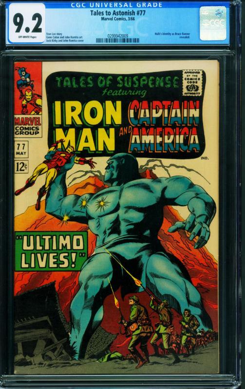 TALES OF SUSPENSE #77 CGC 9.2 1966-Captain America-Iron Man- 0299942009