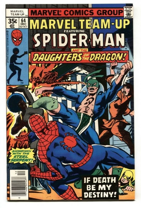 Marvel Team-up #64 1977 SPIDER-MAN AND DAUGHTERS OF THE DRAGON NM-