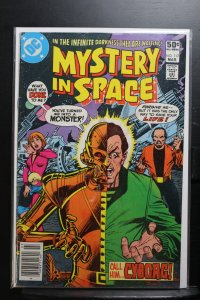 Mystery In Space #117 (1981)