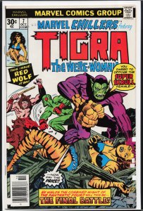 Marvel Chillers #7 (1976) Tigra