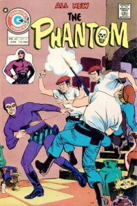 Phantom (1962 series)  #65, Fine+ (Stock photo)
