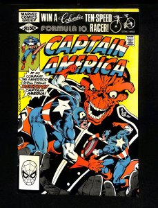 Captain America #263 Red Skull!