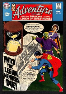 Adventure Comics #378 (1969)