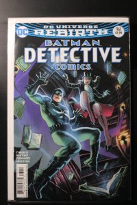 Detective Comics #961 (2017)