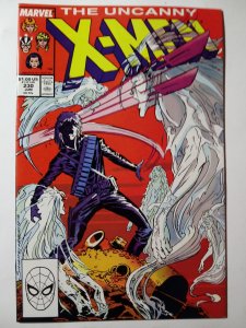 The Uncanny X-Men #230 HIGH GRADE Copper Age MARVEL !!!