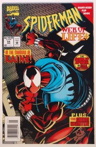 Spider-Man #54 (1995) NEWSSTAND