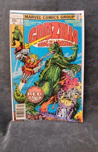 Godzilla #7 (1978)