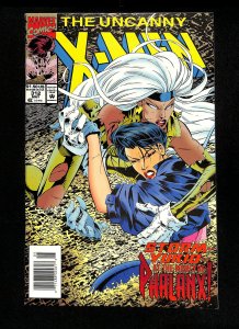 Uncanny X-Men #312