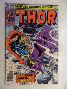 MIGHTY THOR # 308