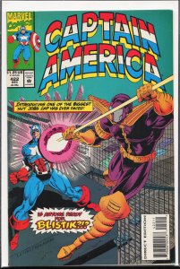 Captain America #422 (1993) Captain America